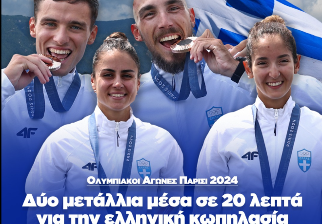 Τα χαμογελαστά τους πρόσωπα τα λένε όλα!